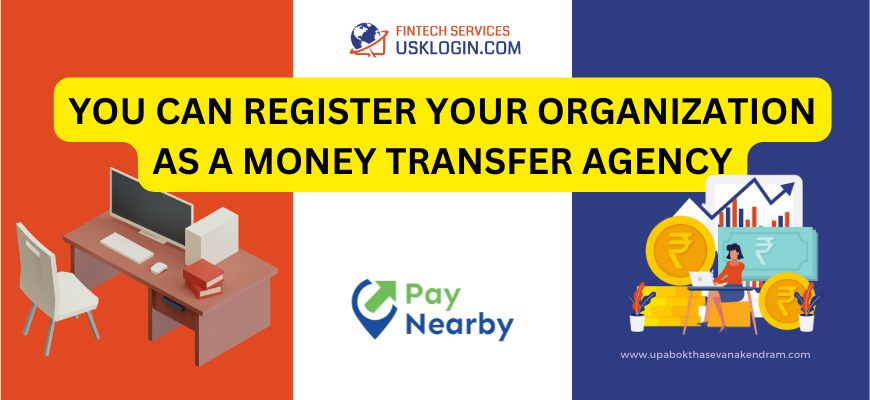 kerala online service poster malayalam